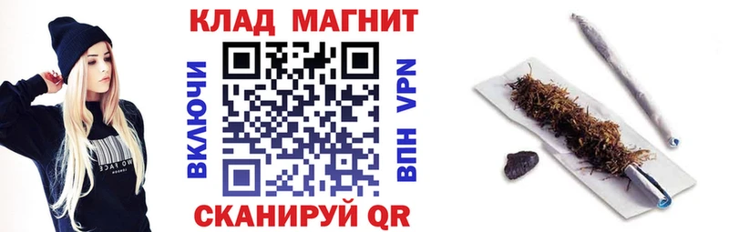 NBOMe Верхотурье