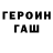Амфетамин Premium MADxPUNK