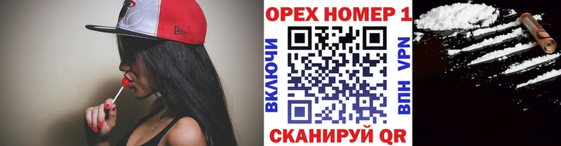 COCAIN Columbia  Купить закладки  Верхотурье 