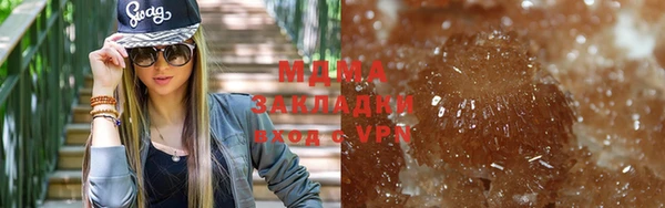 дживик Аркадак