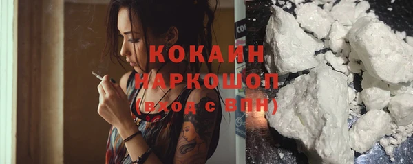 дживик Аркадак