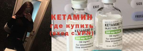 дживик Аркадак