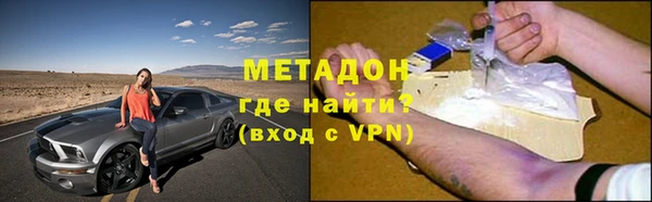 дживик Аркадак