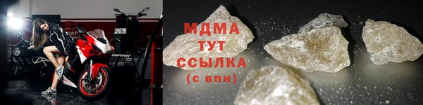 кокаин колумбия Арсеньев