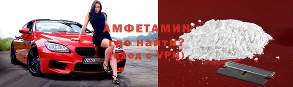 кокаин колумбия Арсеньев