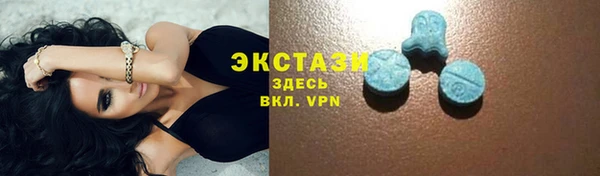 кокаин колумбия Арсеньев