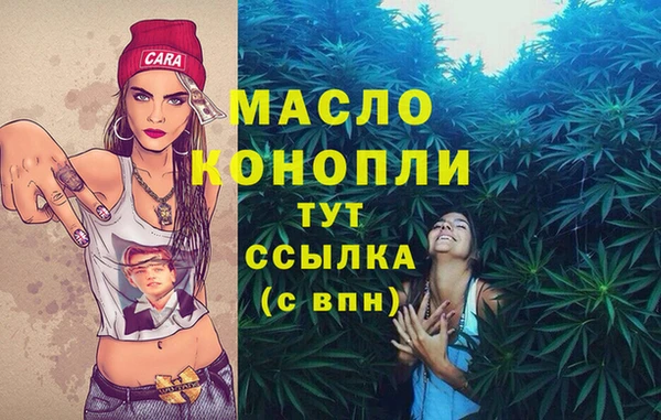 кокаин колумбия Арсеньев