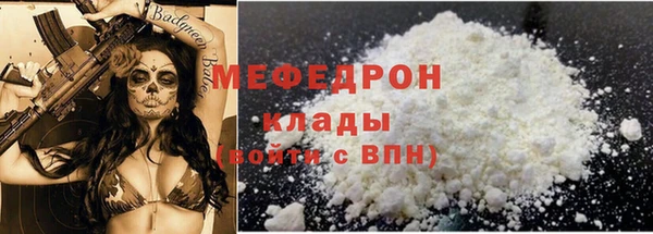 дживик Аркадак
