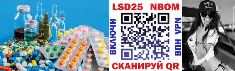 Купить  Верхотурье  Лсд 25 экстази ecstasy 